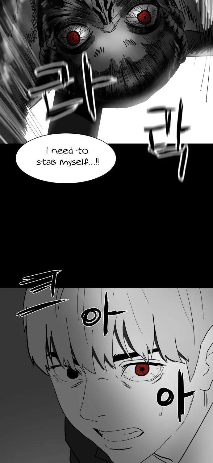 Read Meogi chapter 14 image 58 on Lezhin