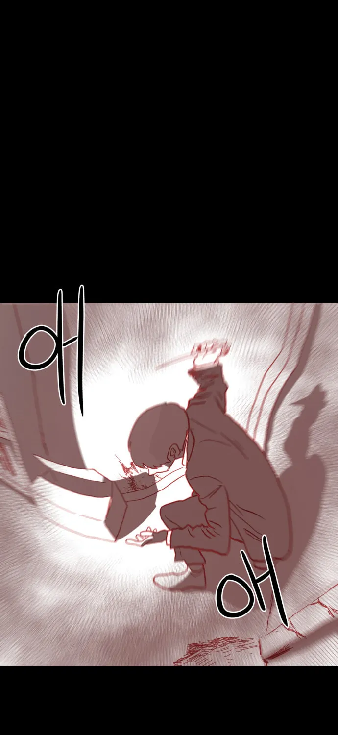 Read Meogi chapter 14 image 61 on Lezhin