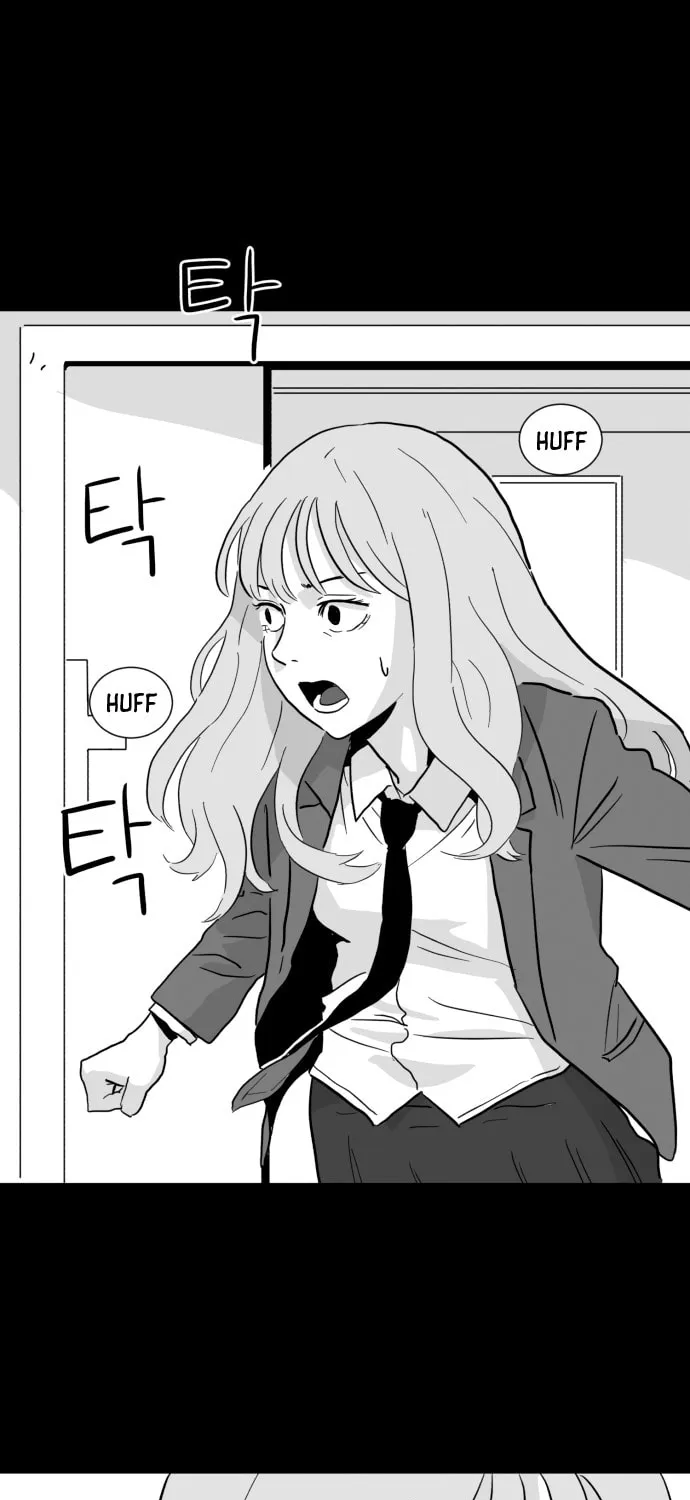 Read Meogi chapter 14 image 83 on Lezhin