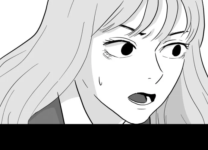 Read Meogi chapter 14 image 84 on Lezhin