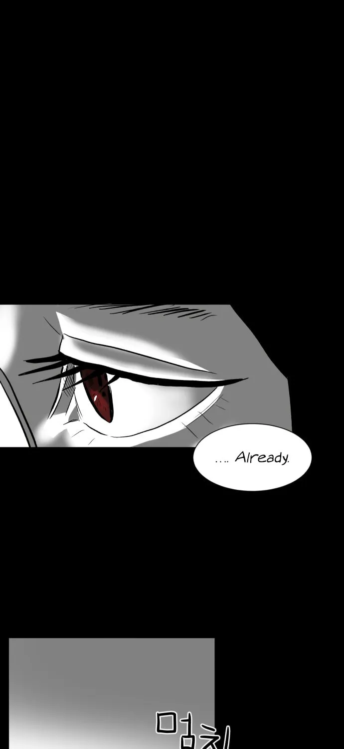 Read Meogi chapter 15 image 22 on Lezhin