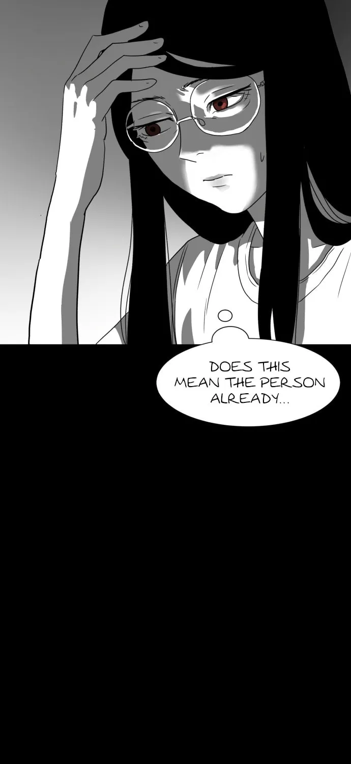 Read Meogi chapter 15 image 39 on Lezhin