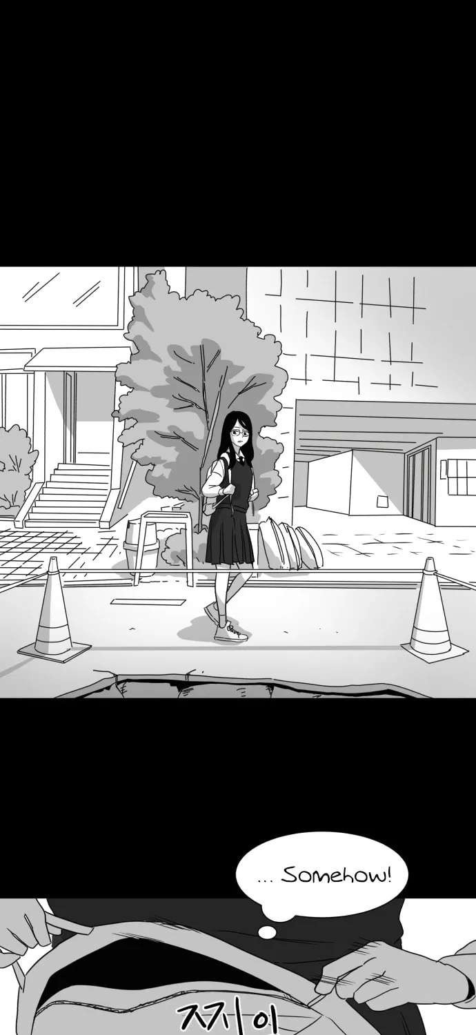 Read Meogi chapter 15 image 61 on Lezhin