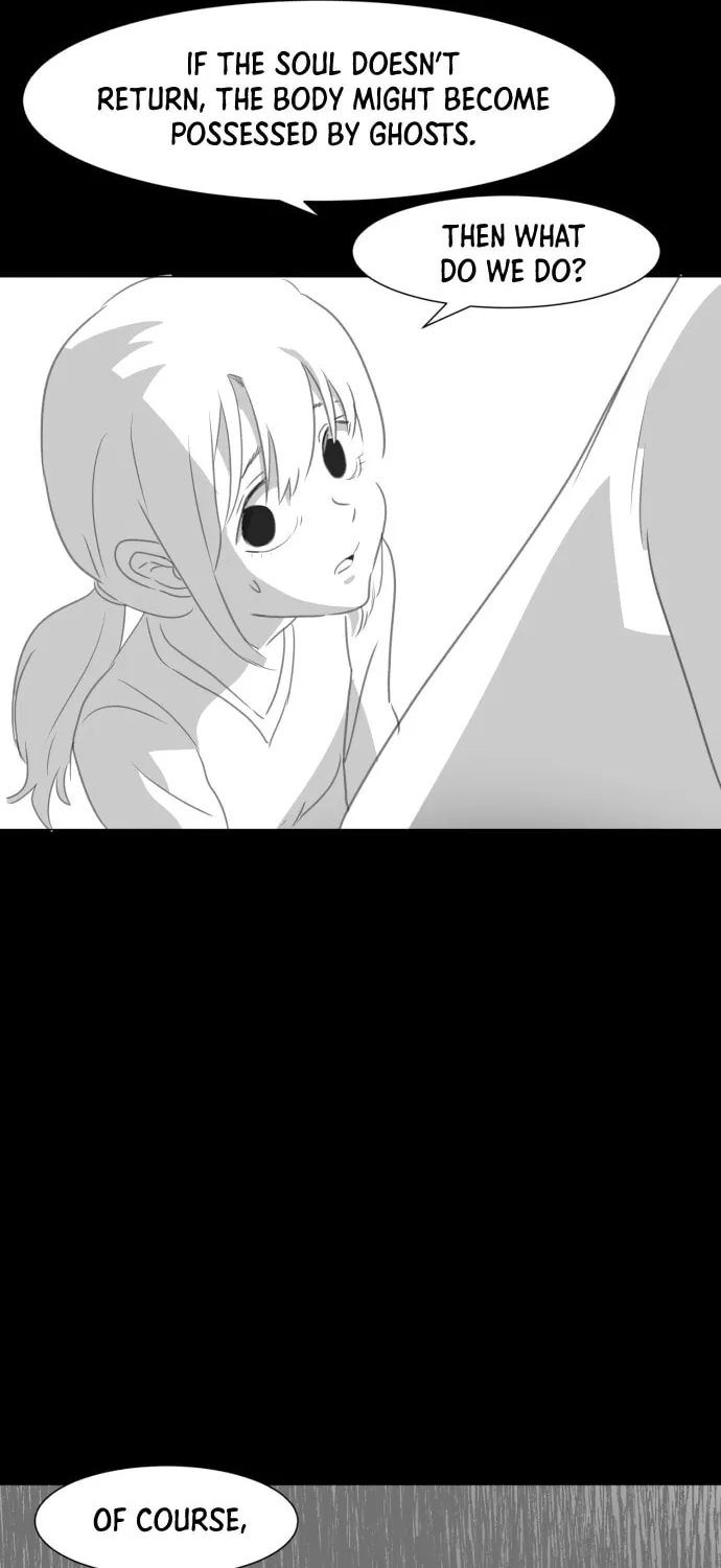 Read Meogi chapter 15 image 7 on Lezhin