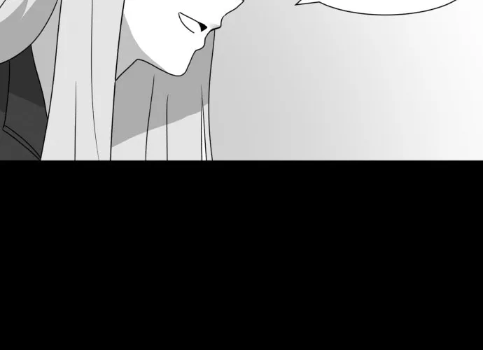 Read Meogi chapter 16 image 15 on Lezhin