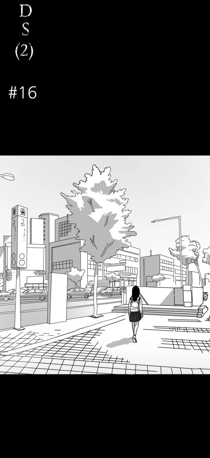 Read Meogi chapter 16 image 18 on Lezhin