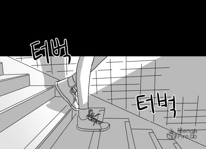 Read Meogi chapter 16 image 19 on Lezhin