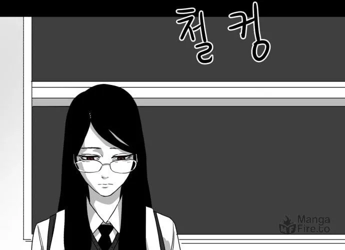 Read Meogi chapter 16 image 23 on Lezhin