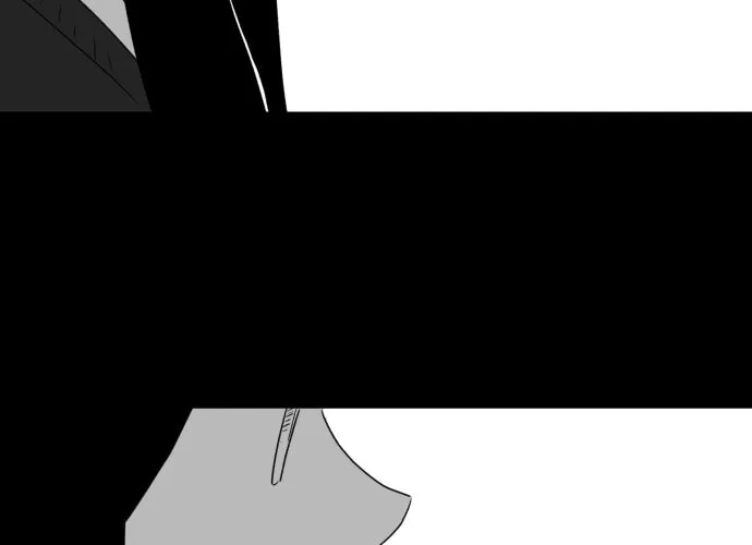 Read Meogi chapter 16 image 25 on Lezhin