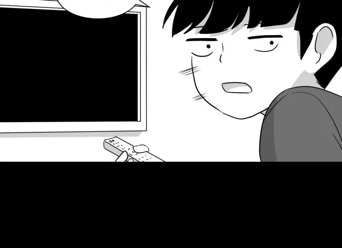 Read Meogi chapter 16 image 51 on Lezhin