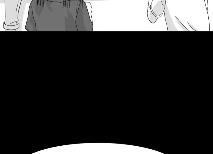 Read Meogi chapter 16 image 55 on Lezhin