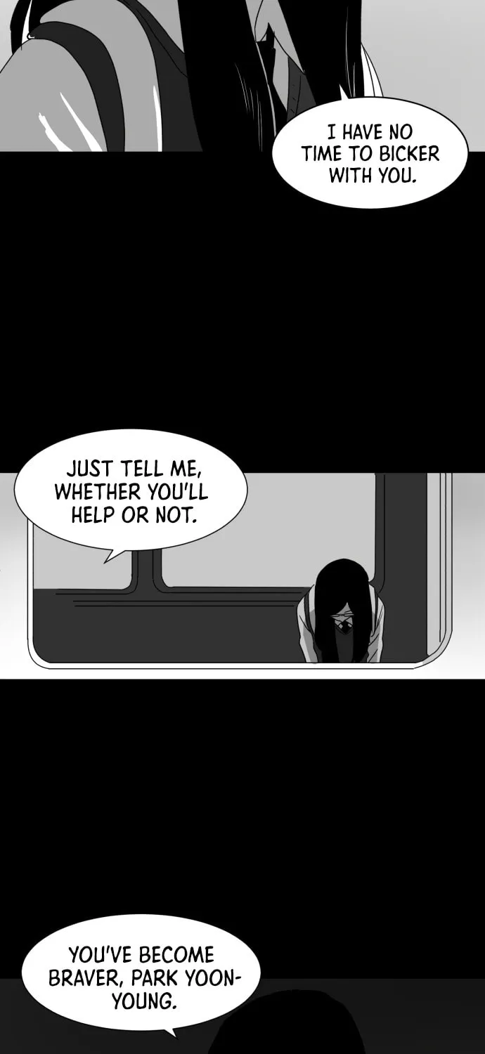 Read Meogi chapter 16 image 66 on Lezhin