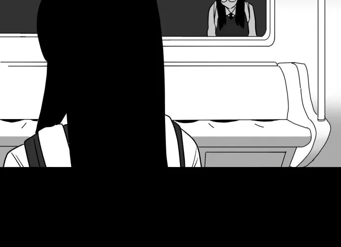 Read Meogi chapter 16 image 75 on Lezhin
