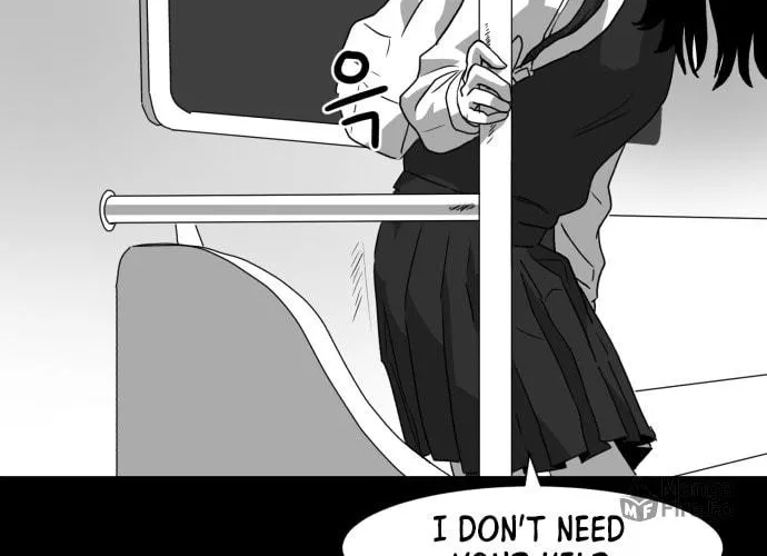 Read Meogi chapter 16 image 77 on Lezhin