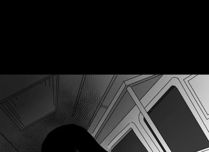 Read Meogi chapter 17 image 1 on Lezhin