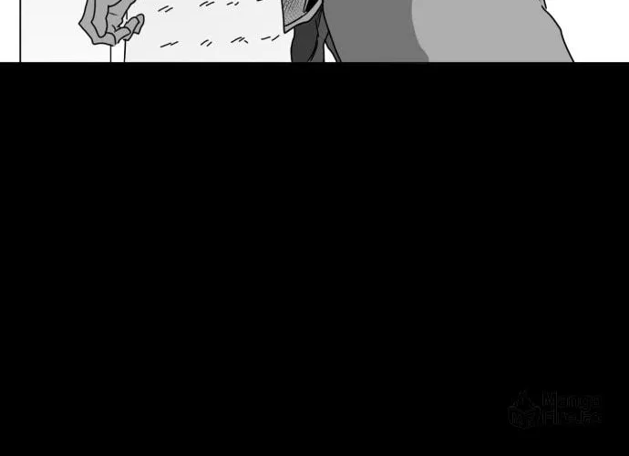 Read Meogi chapter 17 image 11 on Lezhin