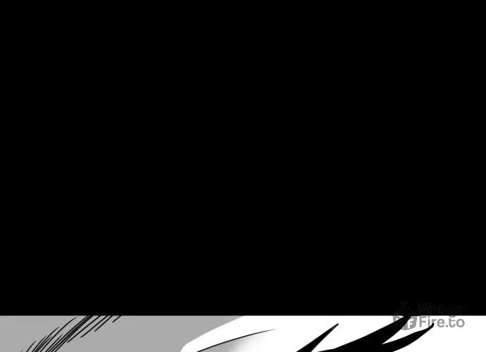 Read Meogi chapter 17 image 19 on Lezhin