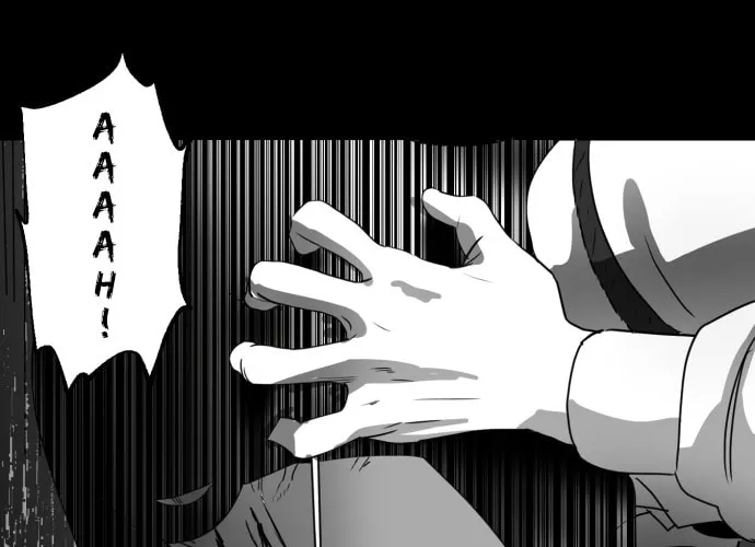 Read Meogi chapter 17 image 25 on Lezhin