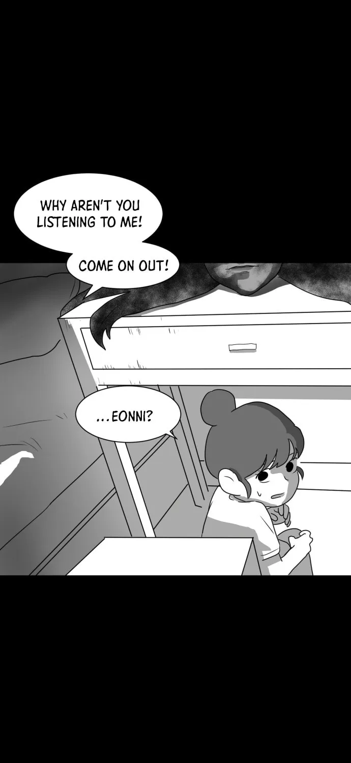 Read Meogi chapter 17 image 54 on Lezhin