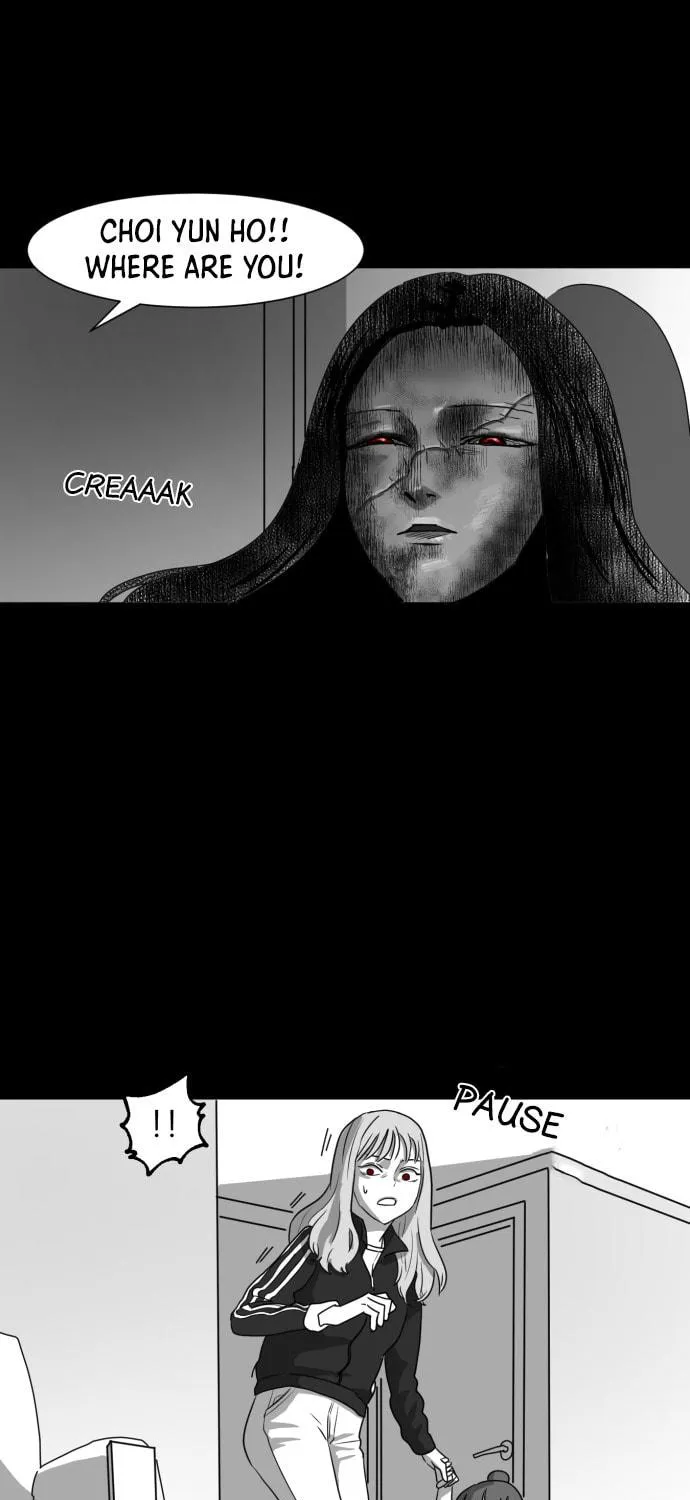 Read Meogi chapter 17 image 70 on Lezhin