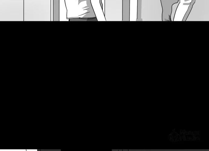 Read Meogi chapter 17 image 79 on Lezhin