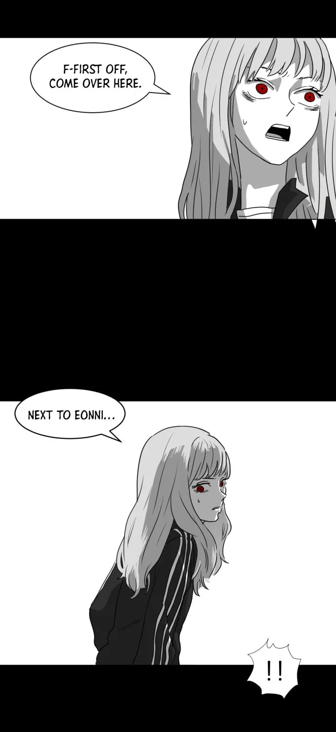 Read Meogi chapter 17 image 86 on Lezhin