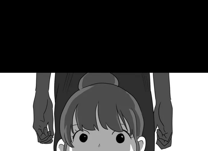 Read Meogi chapter 17 image 87 on Lezhin