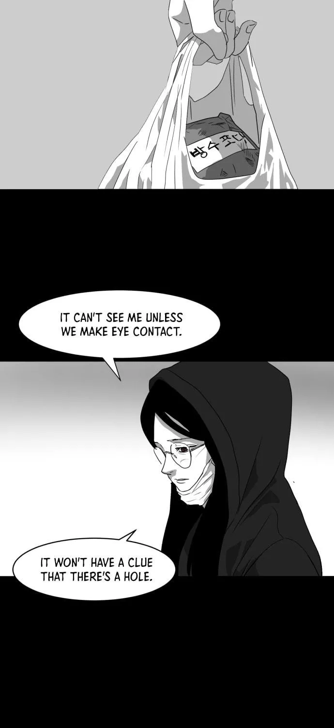 Read Meogi chapter 18 image 10 on Lezhin