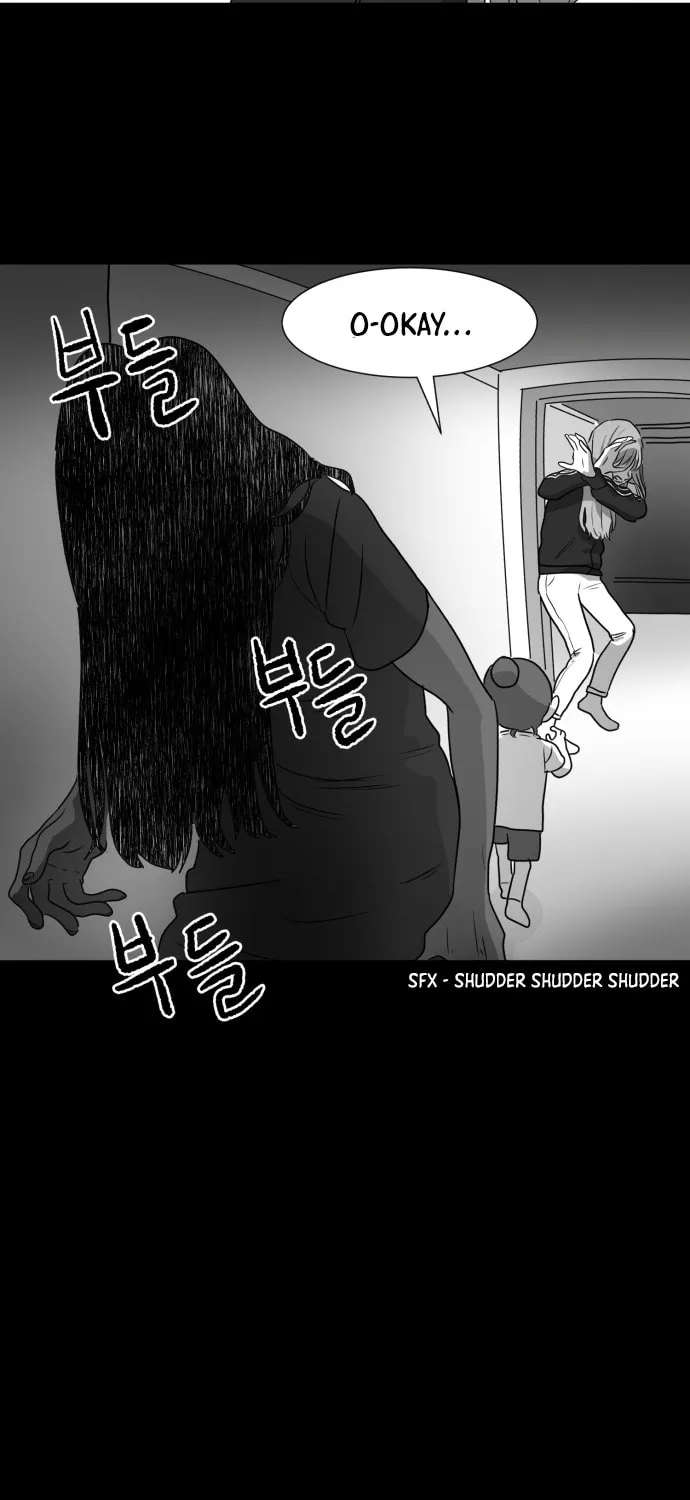 Read Meogi chapter 18 image 56 on Lezhin