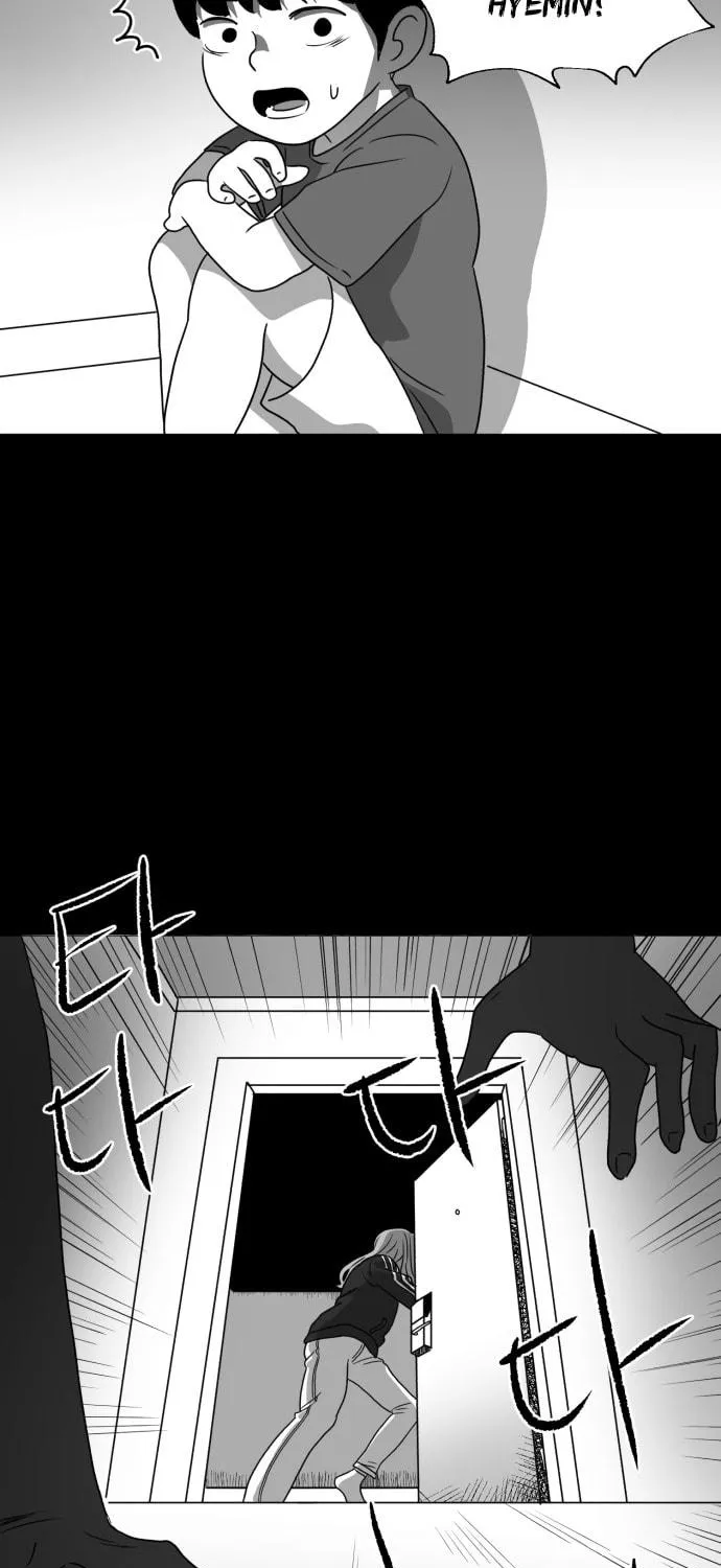 Read Meogi chapter 18 image 68 on Lezhin