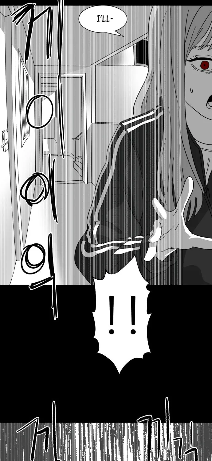Read Meogi chapter 18 image 84 on Lezhin
