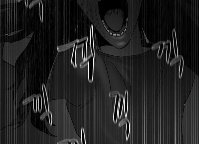 Read Meogi chapter 18 image 87 on Lezhin