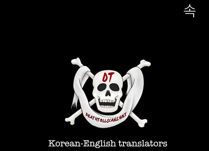 Read Meogi chapter 18 image 91 on Lezhin