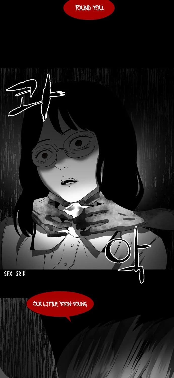 Read Meogi chapter 19 image 46 on Lezhin