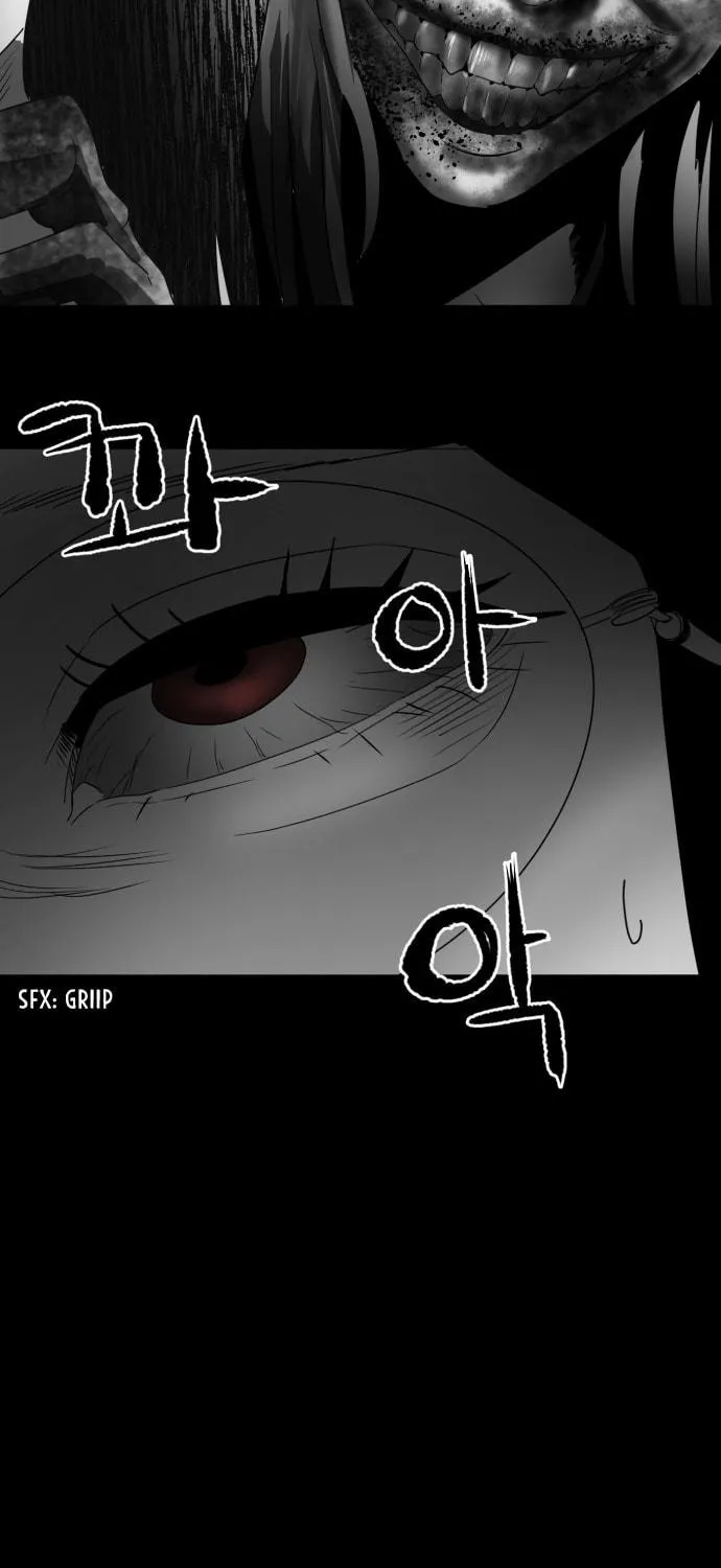 Read Meogi chapter 19 image 48 on Lezhin