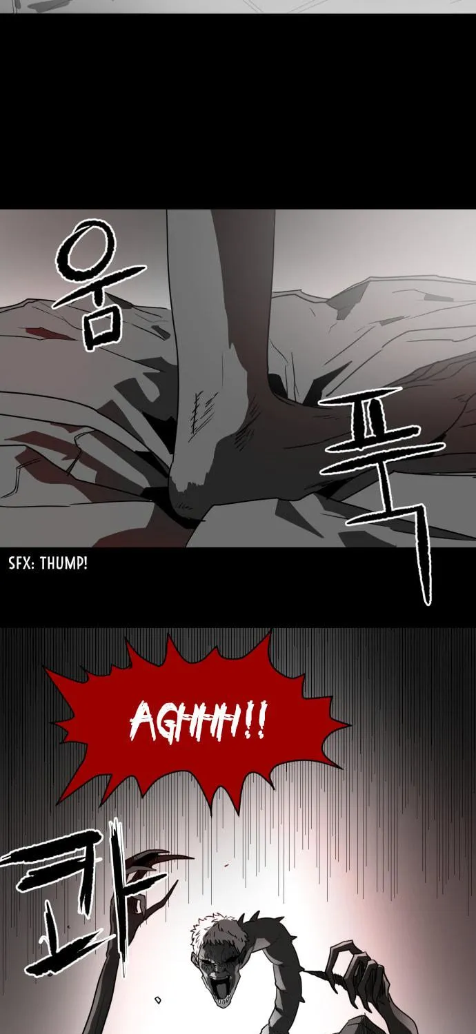Read Meogi chapter 19 image 64 on Lezhin