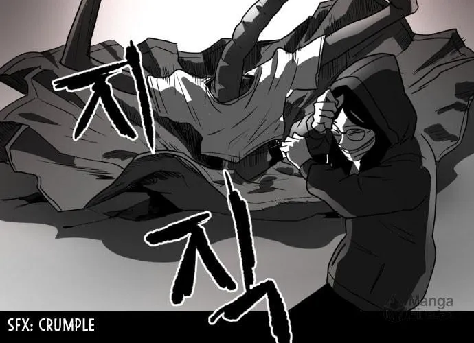 Read Meogi chapter 19 image 65 on Lezhin