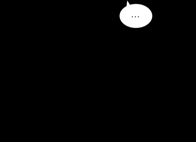 Read Meogi chapter 19 image 67 on Lezhin