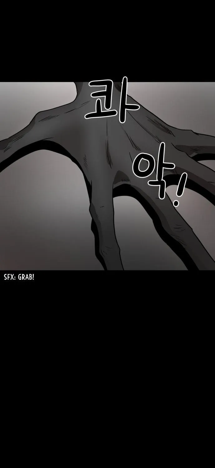 Read Meogi chapter 19 image 68 on Lezhin