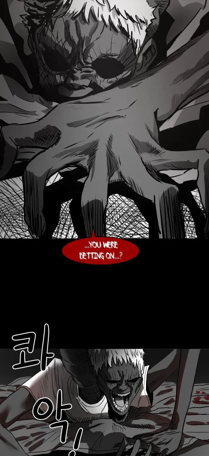 Read Meogi chapter 19 image 70 on Lezhin
