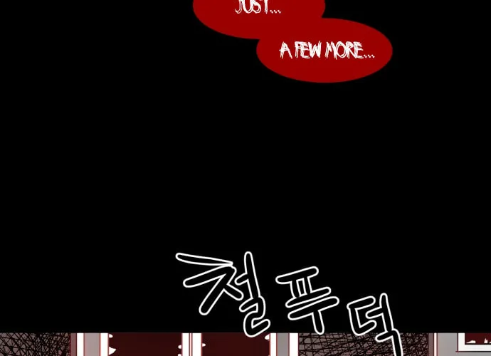 Read Meogi chapter 19 image 93 on Lezhin