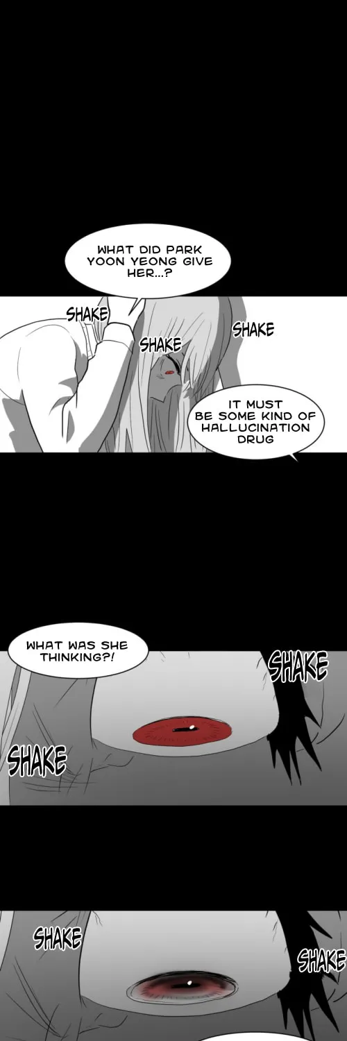 Read Meogi chapter 2 image 45 on Lezhin