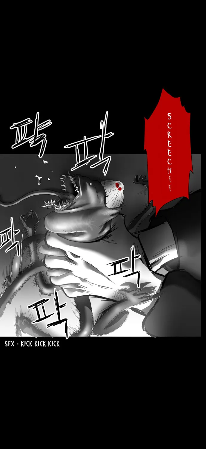 Read Meogi chapter 20 image 120 on Lezhin
