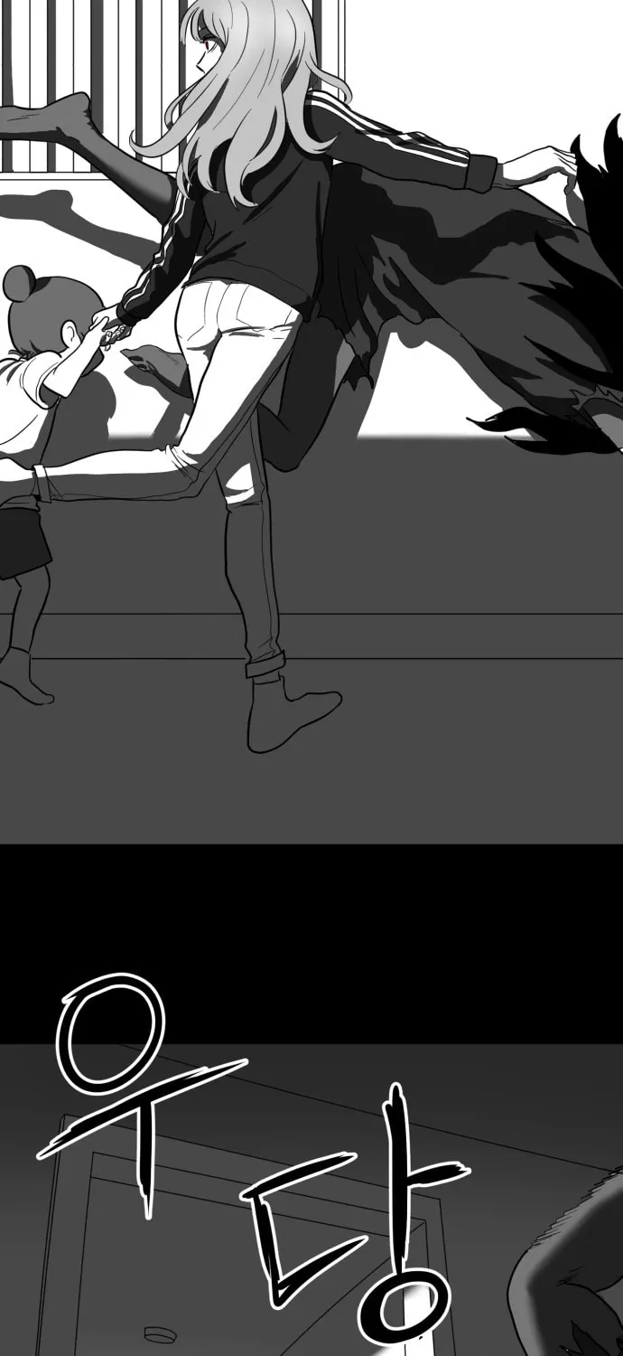 Read Meogi chapter 20 image 30 on Lezhin