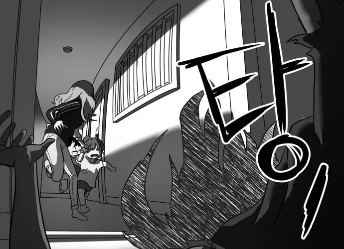 Read Meogi chapter 20 image 31 on Lezhin