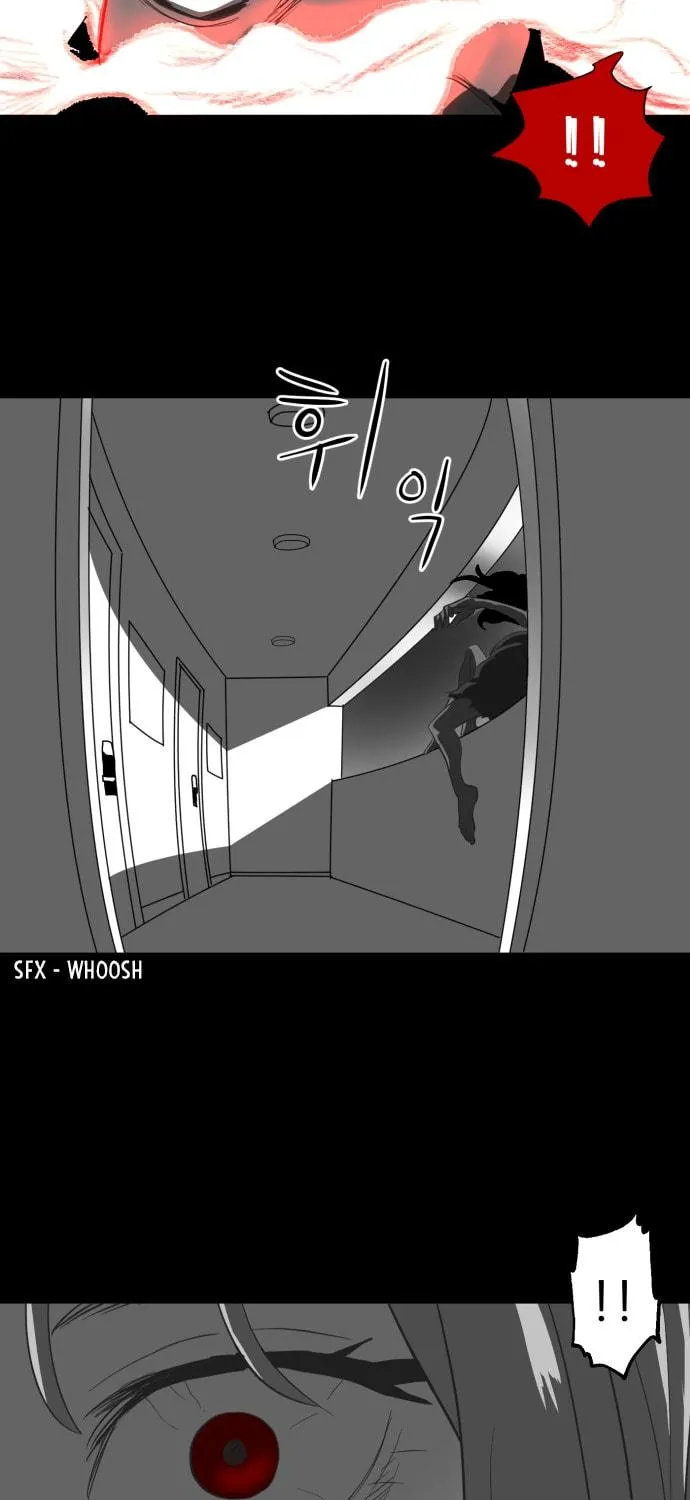 Read Meogi chapter 20 image 46 on Lezhin
