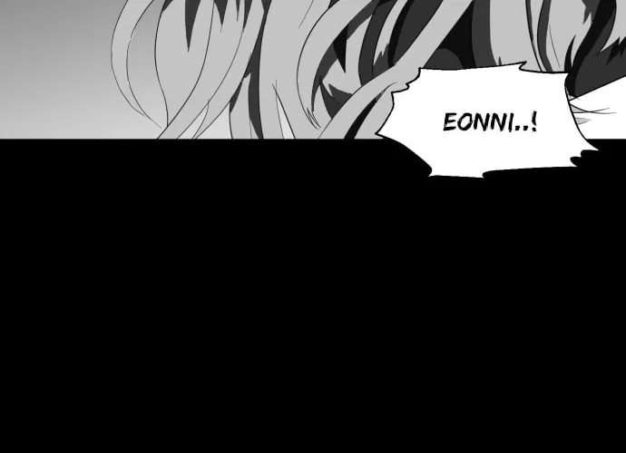 Read Meogi chapter 20 image 57 on Lezhin