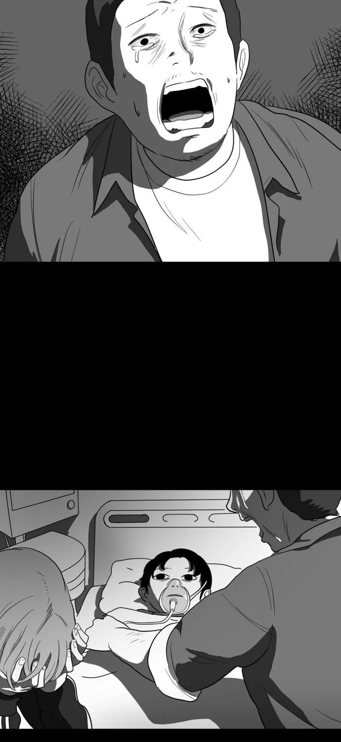 Read Meogi chapter 20 image 88 on Lezhin