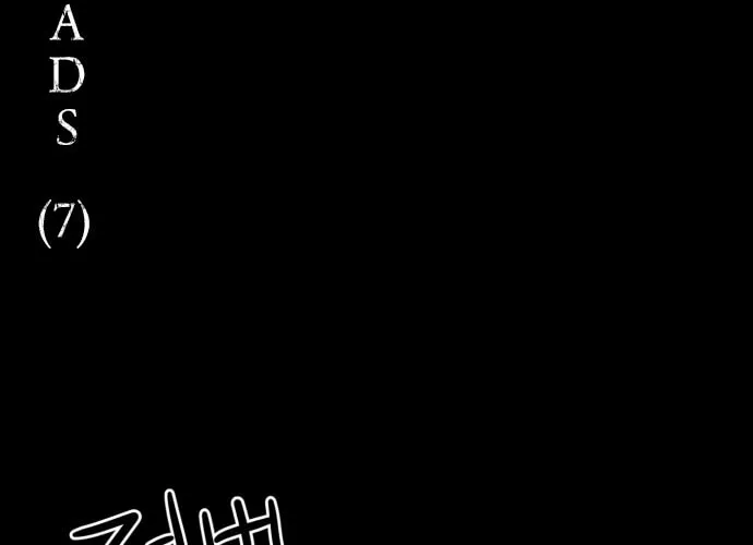 Read Meogi chapter 21 image 1 on Lezhin