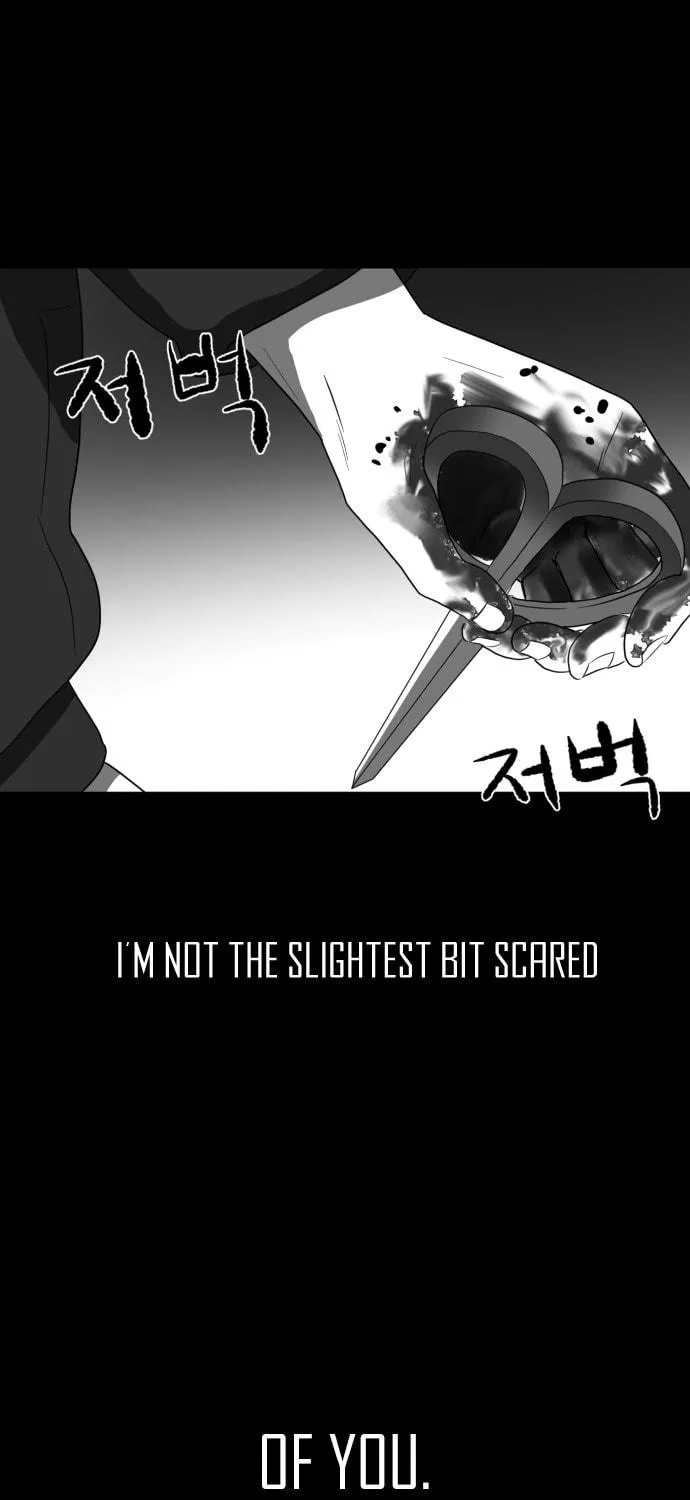Read Meogi chapter 21 image 22 on Lezhin